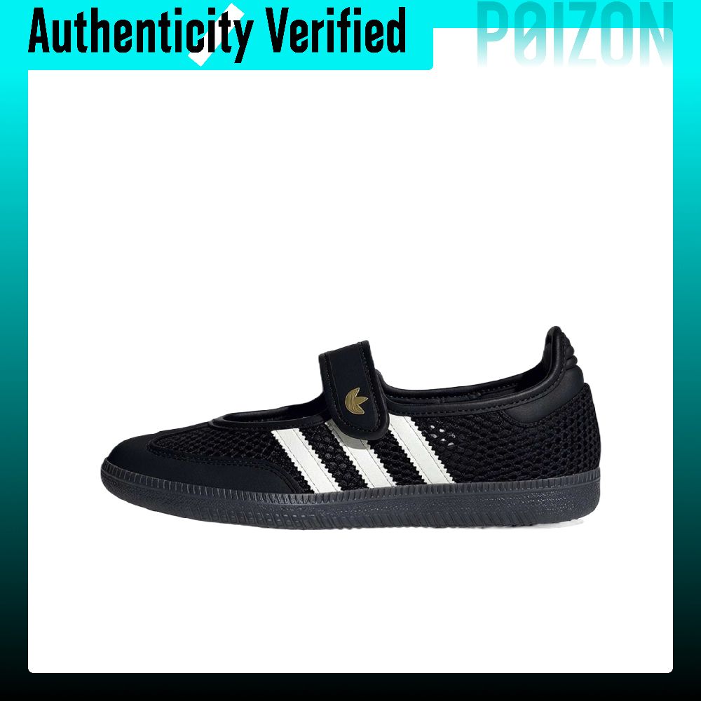 Adidas Originals Samba Jane Ma - Adidas Shoes Samba ulasan dan harga
