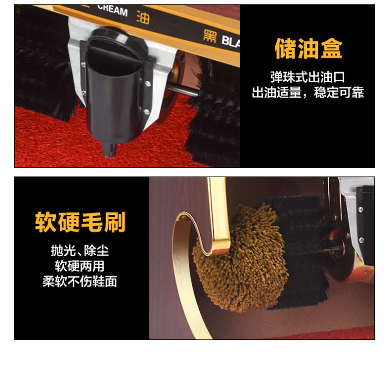 220V 100W Electric Shoes Clean - Leather Shoe Polish ulasan dan harga