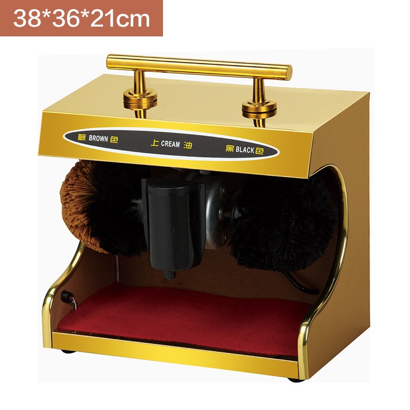 220V 100W Electric Shoes Clean - Leather Shoe Polish ulasan dan harga
